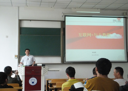 20150513111440_657.jpg
